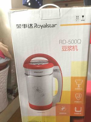 全新闲置生活日用品，二手价格转让，适合居家过日子的朋友